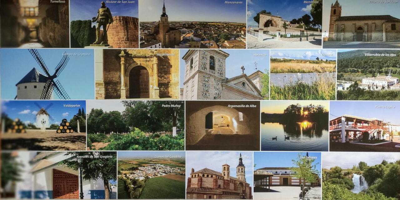 فيلا Anica I, En El Corazon De La Mancha Argamasilla de Alba المظهر الخارجي الصورة